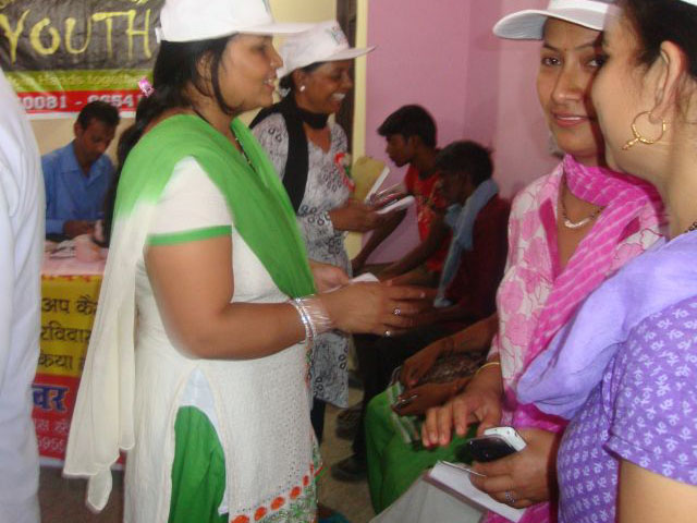 Health Camp